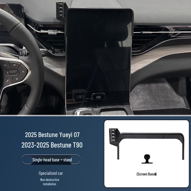 

Wireless Charging & Navigation Phone Holder for 2025 Bestune Yiyue 07/T90