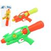 Water Gun 32 Cm