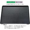 Bamboo Tray Lacquerware Made in Japan J-kitchens 3-Shaku (Tray) - Black, Non-Slip, 39cm, (ABS Resin),