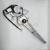 Front Window Regulator For Great Wall Safe Deer