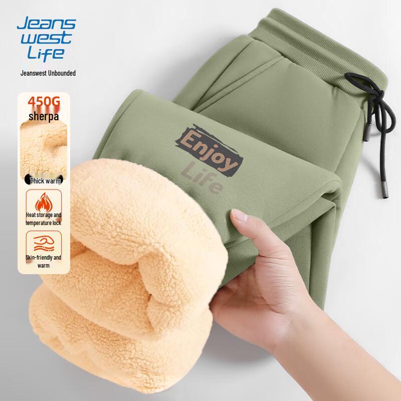 

JEANSWEST LIFE Men s Sherpa Fleece Lined Casual Jogger Pants 3XL