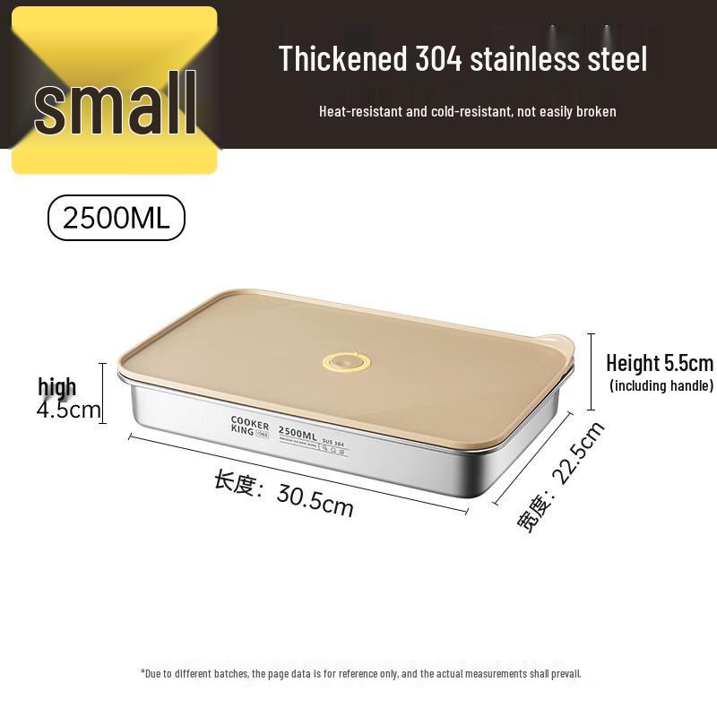 Chuda Huang 304 Stainless Steel Dumpling Freezer Storage Box 2500ml