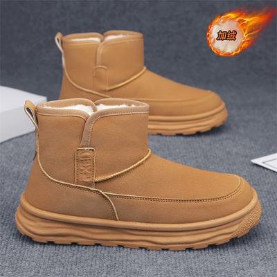 Winter Men's High-top Outdoor Non-slip Men's Shoes Piled and Thickened Warm Cotton Shoes Northeast Cold-resistant Thick-soled Snow Boots