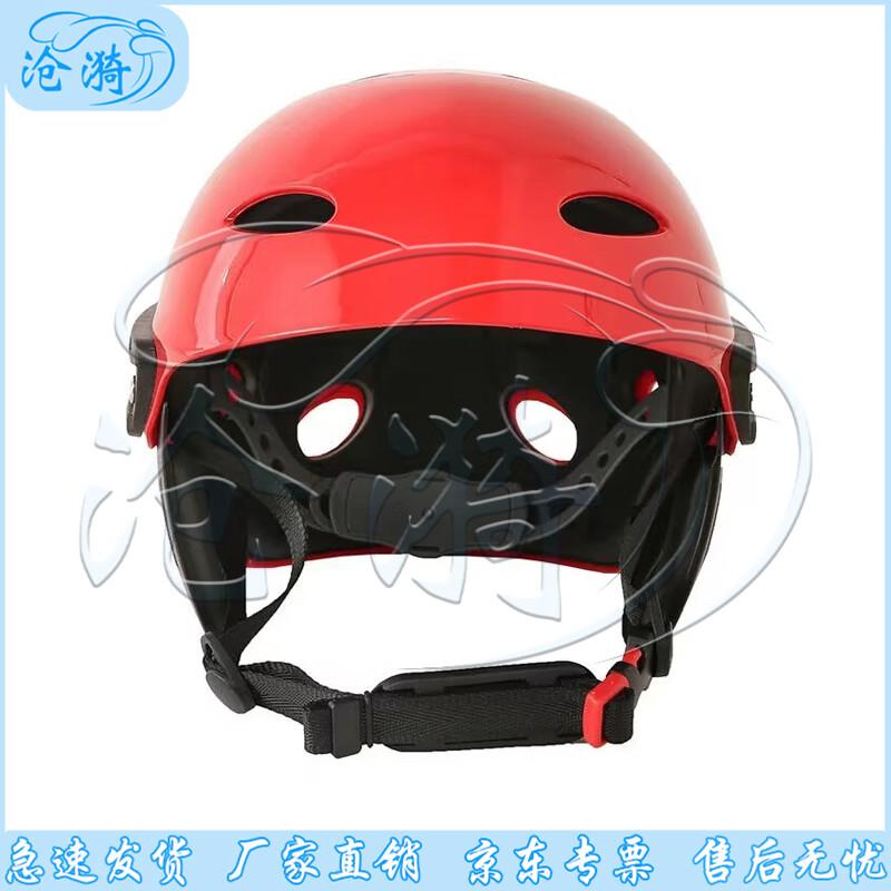 Cangyi ABS Water Rescue Helmet