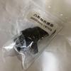 The CW755R camshaft position sensor fits the Dongfeng Dolica engine, replacing part 3602030YS-CW705R.