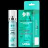 Canban Breath Freshener Oral Spray