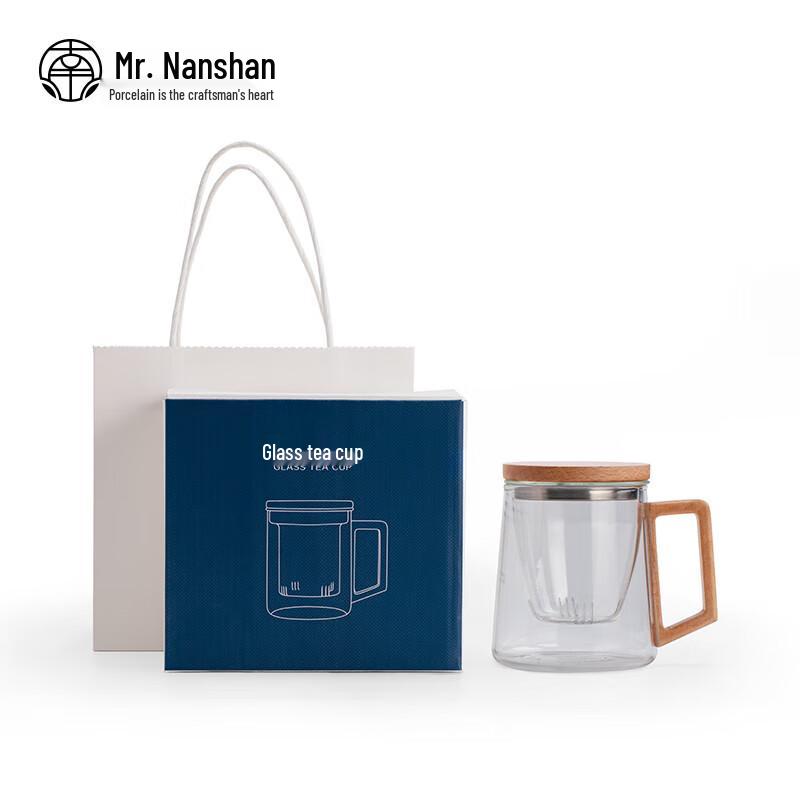 Mr. Nanshan Tea Infuser Glass Cup