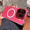 Etui do OPPO Find X9 Pro Nowe Przezroczyste Twarde Przyjazne dla Skóry Magnetyczne Odporne na Upadki Wstrząsoodporne Ochrona Tylna Obudowa do OPPO Find X9