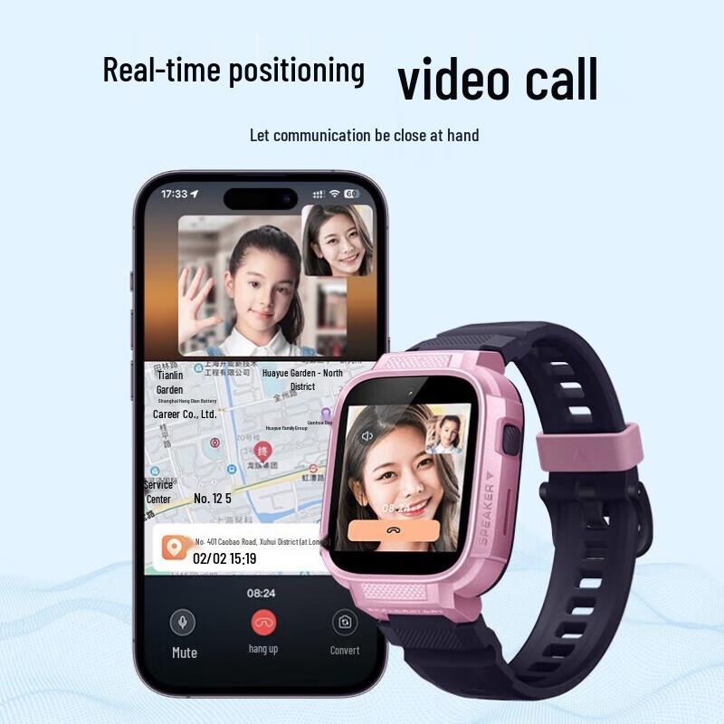 

Xiaoxun T6 Kids 4G GPS Video Call Smartwatch (CN version)