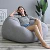 Available Removable & Washable Lazy Sofa Bean Bag Chair for Living Room, Bedroom, Balcony, Tatami, Bathhouse