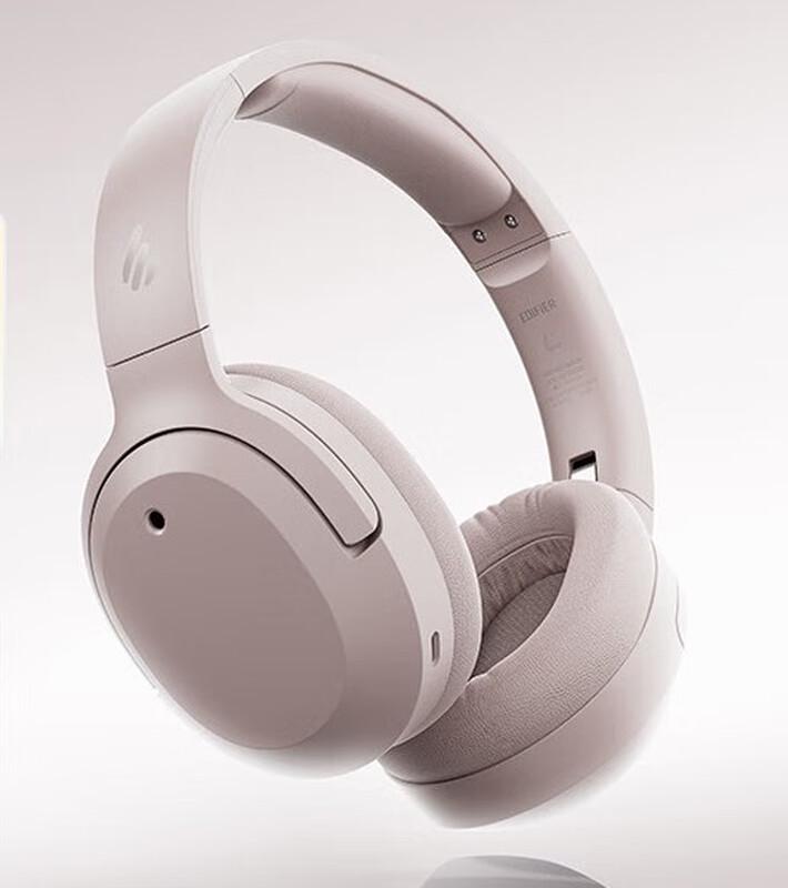 EDIFIER W820NB Three Gold Standard Edition Over-Ear ANC Bluetooth Headphones