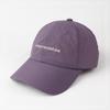 Cappellino da Baseball da Donna ad Asciugatura Rapida con Visiera Parasole - Cappello Leggero con Protezione UV a Becco d'Anatra per Sport all'Aperto