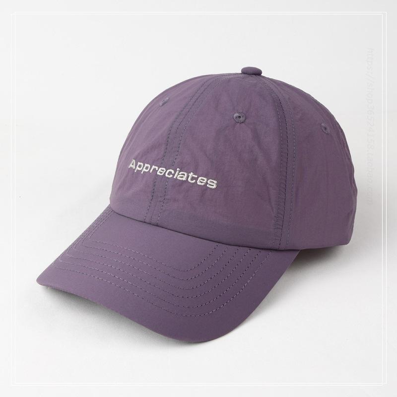 Cappellino da Baseball da Donna ad Asciugatura Rapida con Visiera Parasole - Cappello Leggero con Protezione UV a Becco d'Anatra per Sport all'Aperto