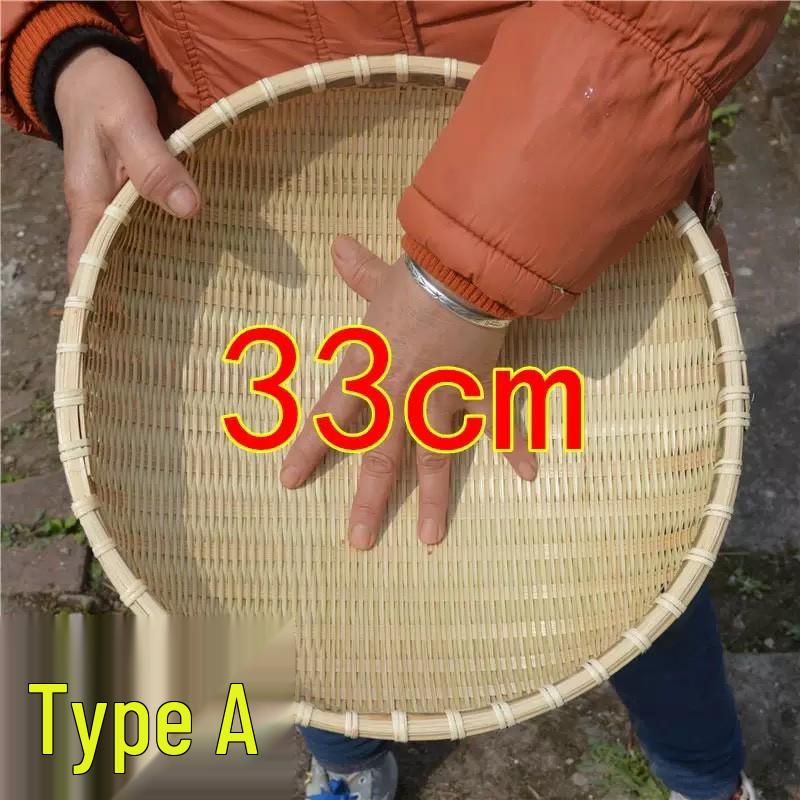 Bamboo Handmade Woven Basket - Steamed Bun, Bread Storage & Draining Sieve