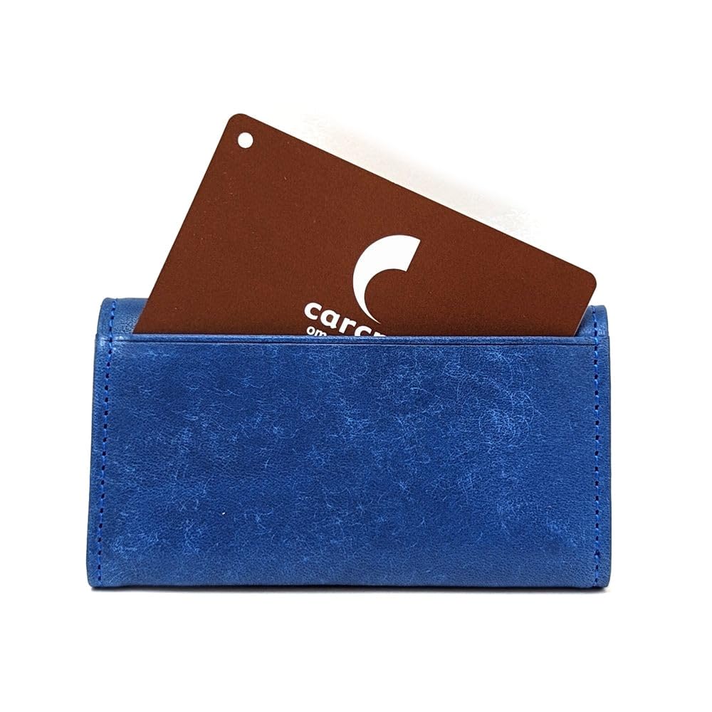 Karukuru Vegetable Series Key Case MOS-VG005 Blue