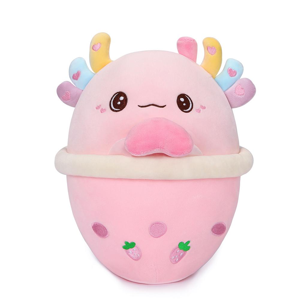 Tea Milk Cup Salamander Unicorn Panda Plush Toy Cartoon Children Holiday Gift