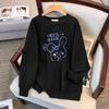 Plus Size 200-350 Jin Loose Autumn Hoodie - Bust 150/160 (Model 6072)