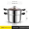 PuPan Stainless Steel Double-Tier Stock Pot