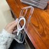 Pasuje do etui na telefon komórkowy Apple 15 iPhone 16 Kosmiczne magnetyczne etui Magsafe Akrylowe 7/8 Etui ochronne