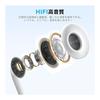 Type C Earphones Wired Type C [New Transparent Boxed Package Compatible with iPhone 17/16] Type C Wired Earphones with Microphone HiFi Call Capable