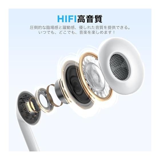 Type C Earphones Wired Type C [New Transparent Boxed Package Compatible with iPhone 17/16] Type C Wired Earphones with Microphone HiFi Call Capable