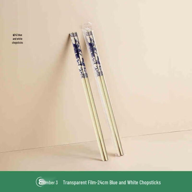 Chahua Commercial Disposable Wooden Chopsticks