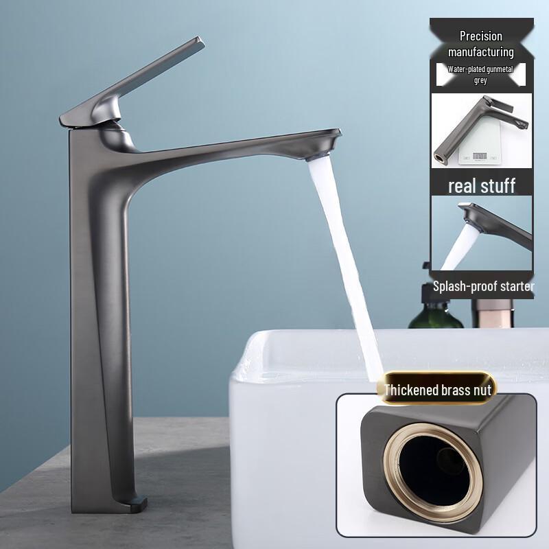 TLXT Tall Hot and Cold Basin Faucet