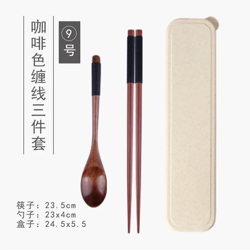 Natural Wooden Spoon & Fork Dinner Kit Rice Soups Utensil Cereal Handmade Home Tableware Dinnerware Cutlery For Kicthen