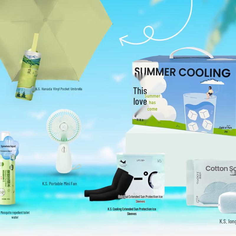 Green Source Набор для летней жары Охлаждающий набор