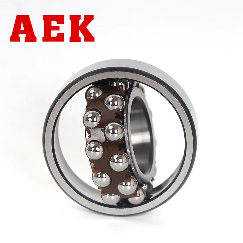 AEK 2217 K-M Self-Aligning Ball Bearing