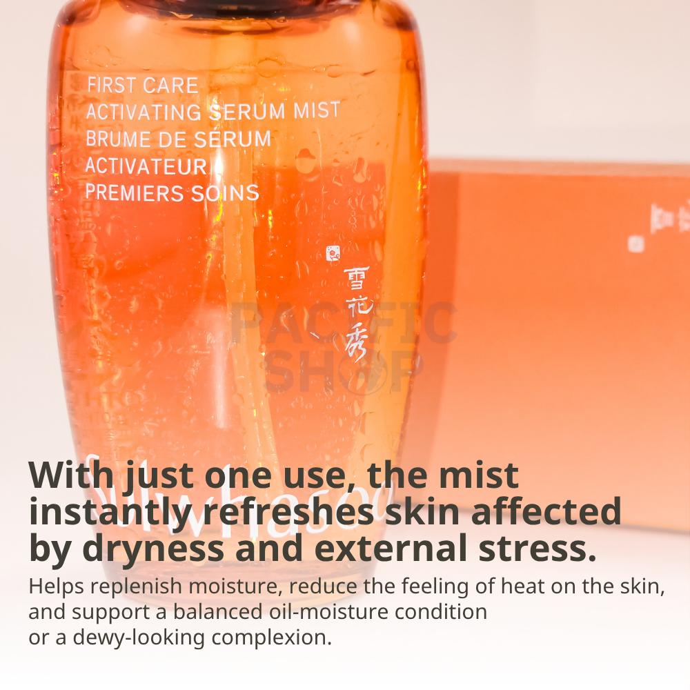 [Sulwhasoo] First Care Activating Serum Mist 50ml / 1.69 fl. oz
