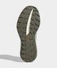 Adidas Terrex Agravic Sl - Halogreen / Kz9653
