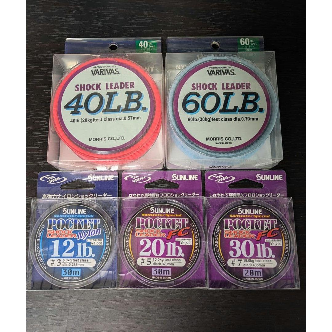 Used VARIVAS SUNLINE shock leader bulk sale