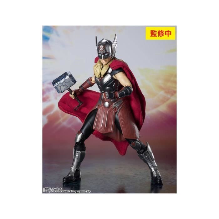 Figurine Mighty Thor S.H. Figuarts - Bandai Tamashii Nations - Marvel - 15 ans - Blanc