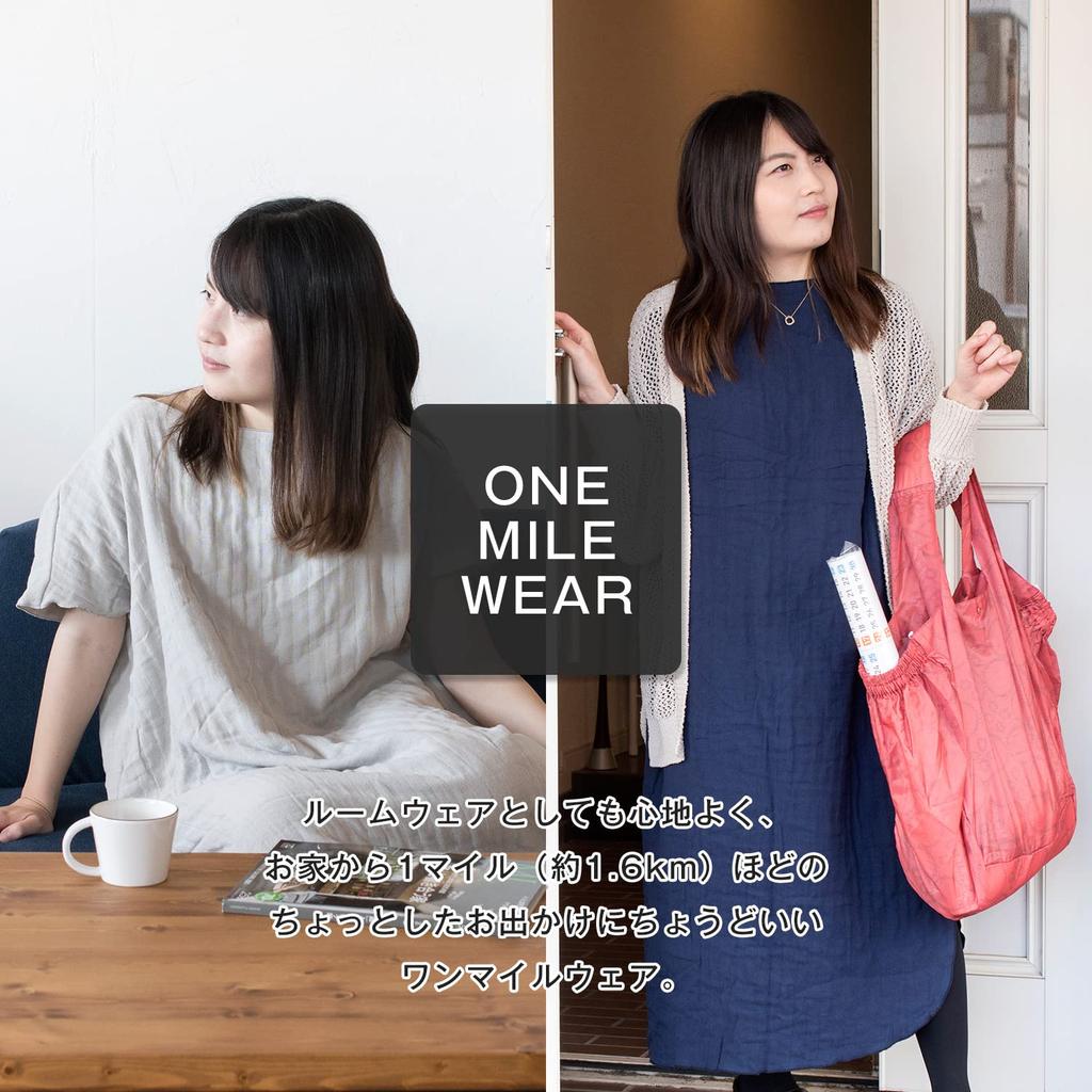 Bloom Gauze Made in Short Sleeve Loungewear/One-Mile Wear, Triple-Layer Dress, Women's, Japan, (Gray)