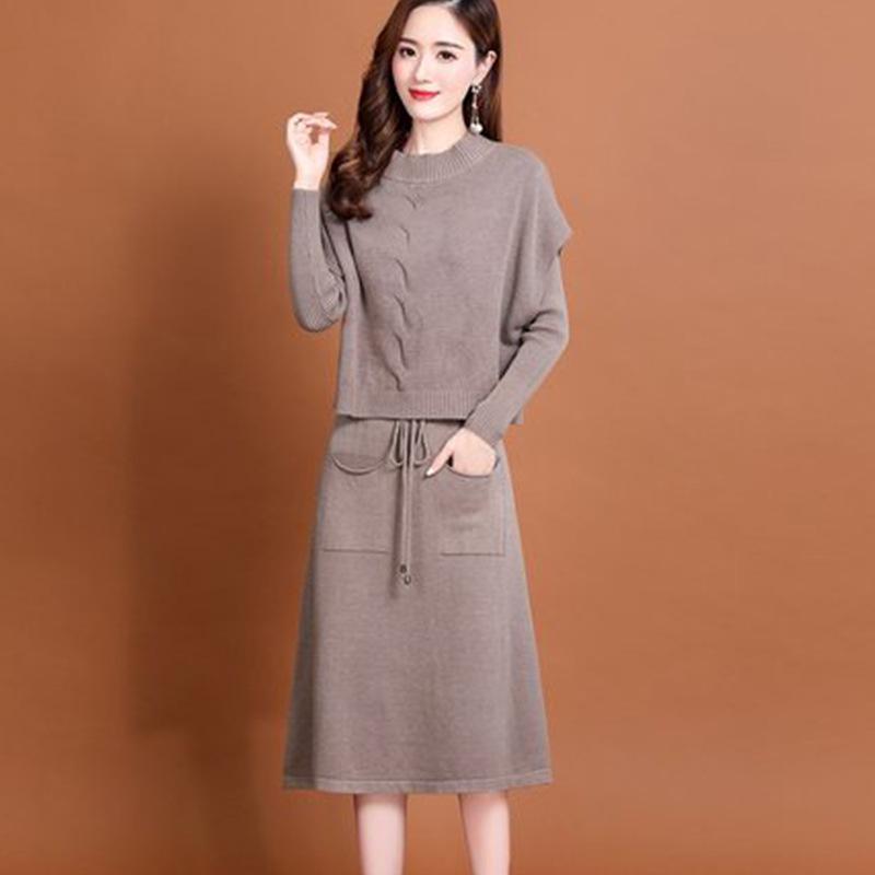 Women's High-End Wool Knitted Two-Piece Dress - 2025 Autumn Fashion