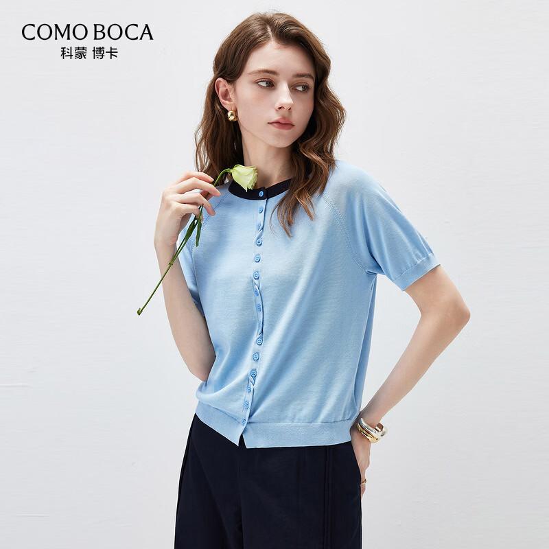 Komong Boka Women s Mulberry Silk Blend Short-Sleeve Knit Cardigan XL