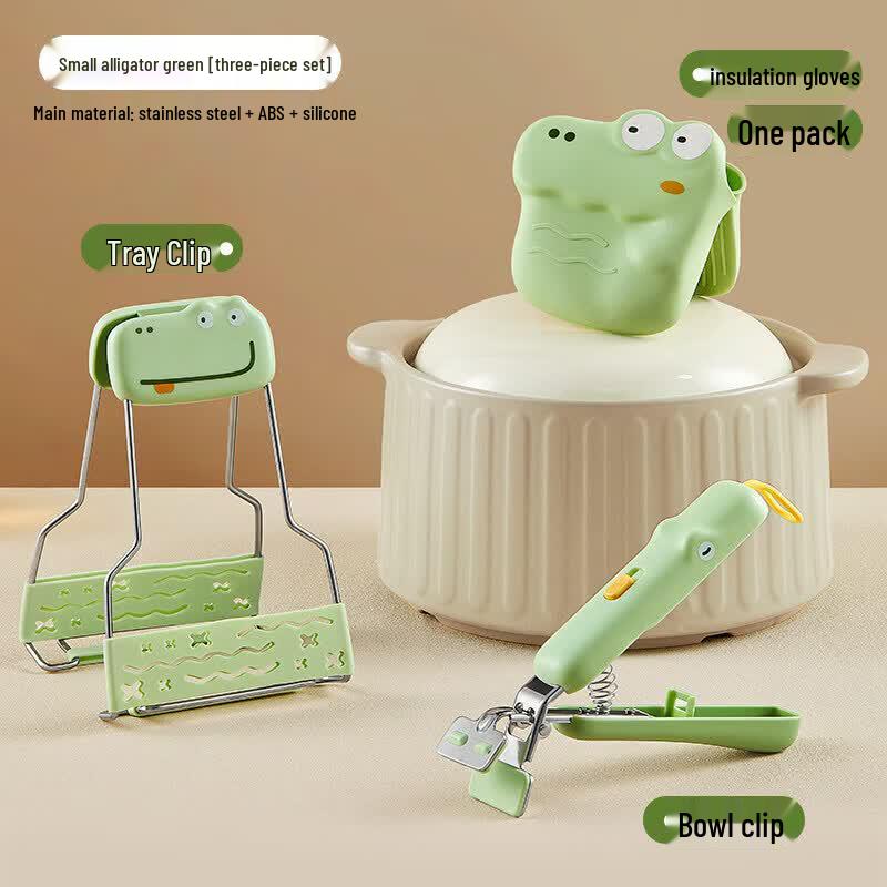 Stainless Steel Anti-Scald Kitchen Tool Set