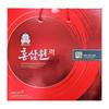 Ginseng 6-Year-Old Red Ginseng Extract Red Ginseng Tea Red Ginseng Liquid Saponin Red Ginseng Drink Pouch Gift Set for Lunar | 50ml 30 Pcs