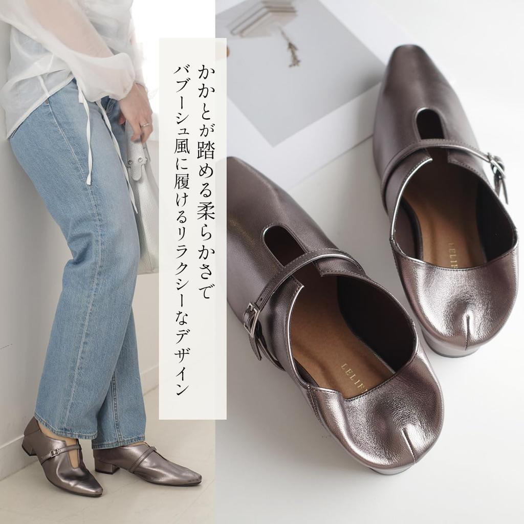 Weiche Viereckige Niedrige Ferse Einfach Anzuziehen Einfach zu SY409 [AmiAmi] Pumps, Pumps, Babouche, Damen, 2-WEGE, An, Tragen, Schuhe, Schwarz, (LL (24,0 cm - 24,5 cm), Silber)