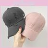 Vintage Street Style Baseball Hat For Men Women With Breathable Cotton Sunshade