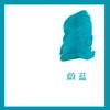 500ml 60 Colors Bottled Fountain Pen Ink Dip Pen Ink School Office Supplies Stationery For JINHAO HONGDIAN MAJOHN