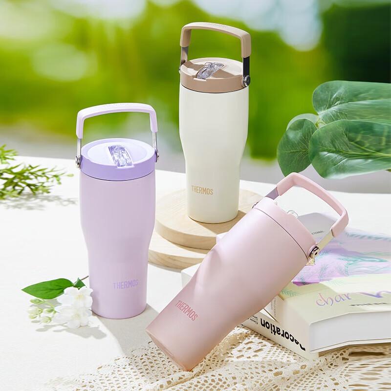 THERMOS 860ml Insulated Straw Bottle