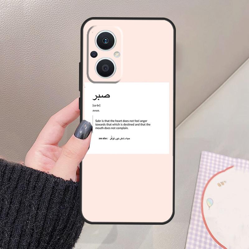 Sabr Patience Funda For OPPO Reno 10 11 12 13 14 Pro 8 7 Lite 11F 12F 13F 14F OPPO Find X8 X5 X6 X9 Pro Case