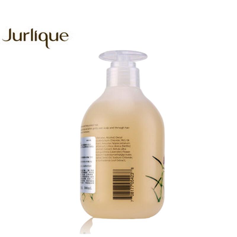 Jurlique Lavender Smoothing Care