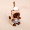 Yilong Embroidered Square Dessert Pack Cute Meow Cat Comfort Doll Children's Gift Bag Hanging Ornament PP Cotton Filling 11-30cm