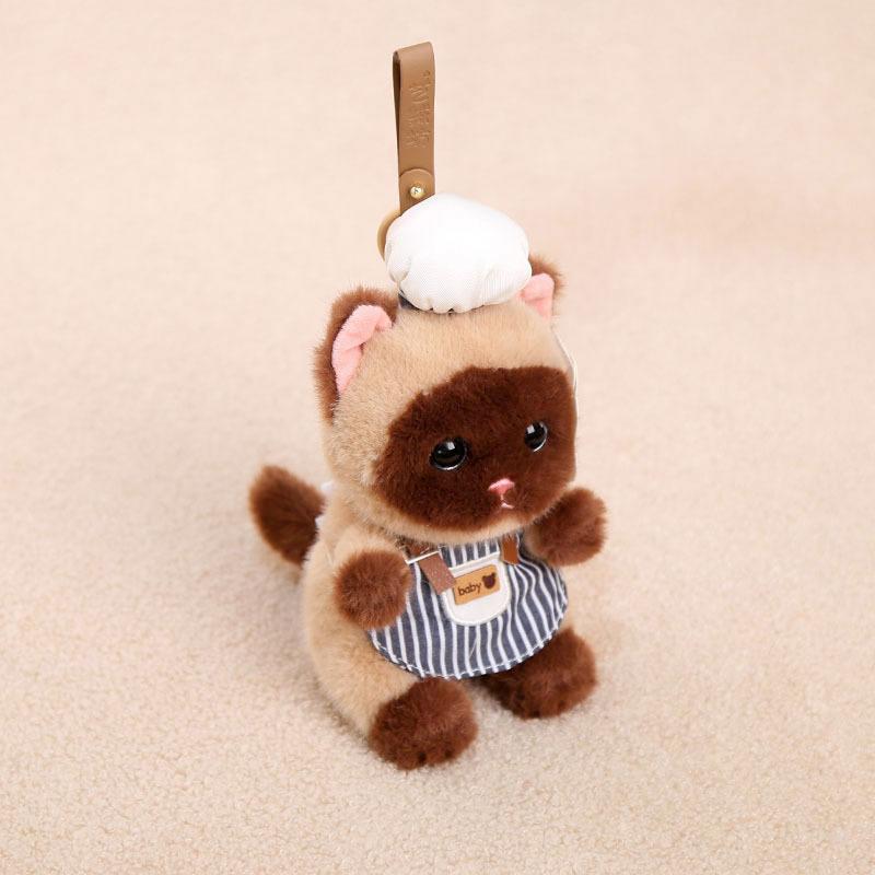 Yilong Embroidered Square Dessert Pack Cute Meow Cat Comfort Doll Children's Gift Bag Hanging Ornament PP Cotton Filling 11-30cm