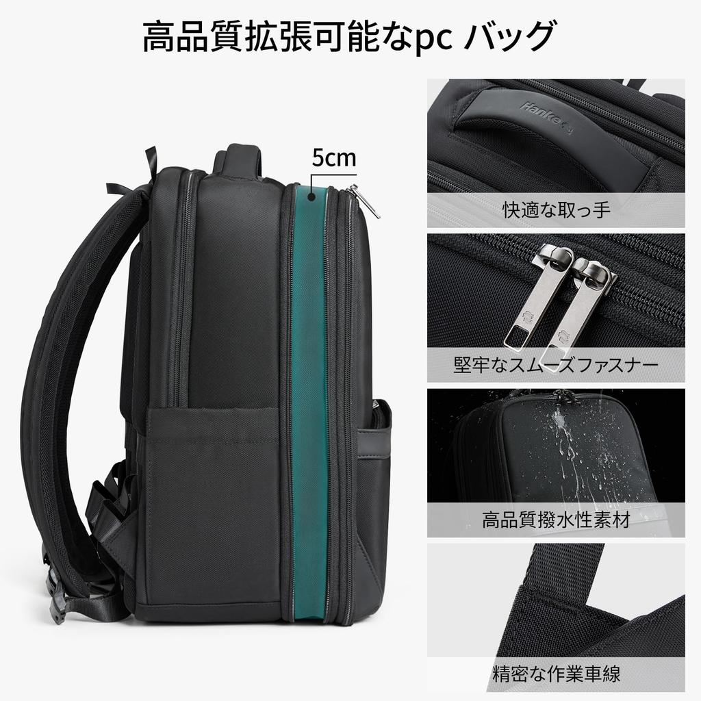 Hanke Business Backpack for Men and Women, Large Capacity Knapsack with Expandable Capacity (30L) (Black)