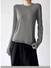 Elegant Korean-Style Slim Fit Brushed Outline Neck Layer