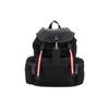 Stripe Trim Backpack 6228642